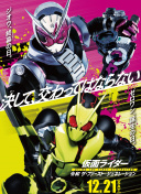 如何在魔幻纪元中获得稀有装备